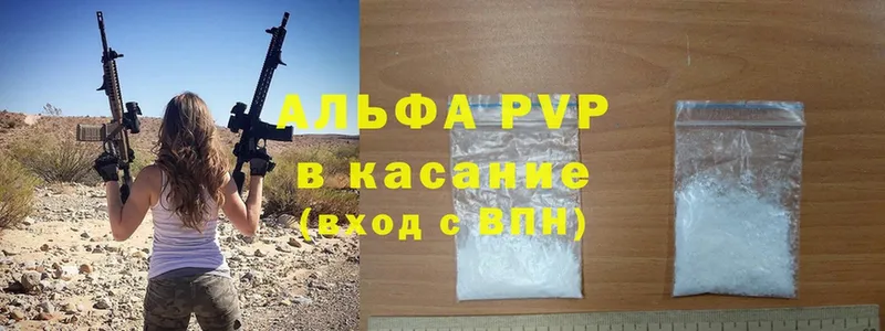 Наркошоп Геленджик СК  Cocaine  Меф мяу мяу  Галлюциногенные грибы  ГАШ 